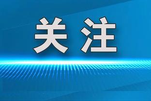 开云电竞官网客服电话号码截图3